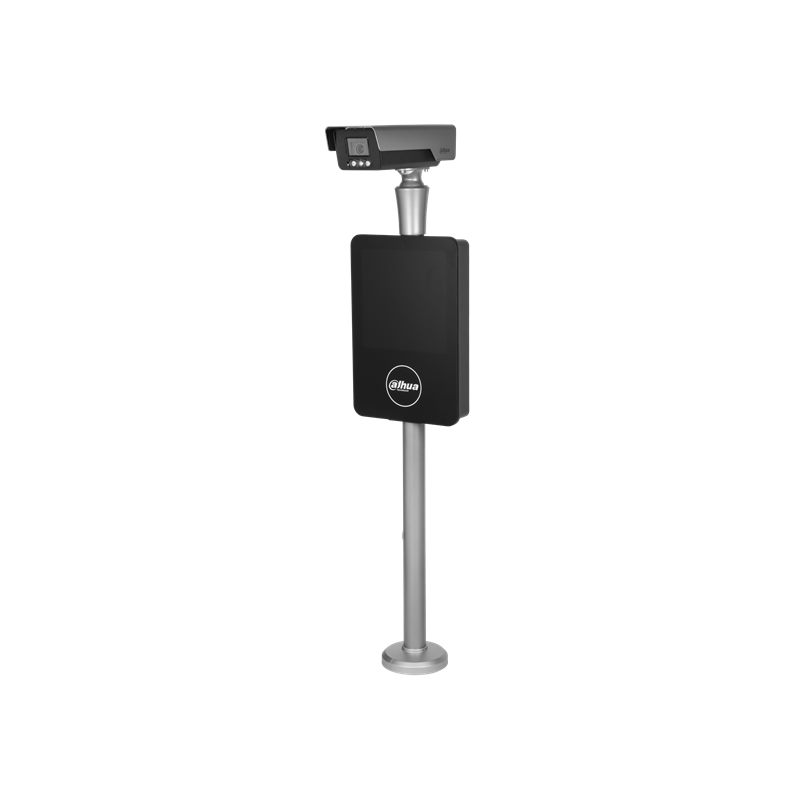 DHI-IPMECS-2234 Dahua 4MP LED ekranlı plaka tanıma (ANPR) giriş-çıkış kiti