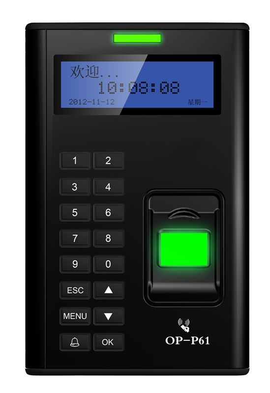 OP-P61 Optex Parmak izi + kartlı geçiş kontrol terminali
